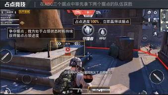 和平精英最新爆料十一月,神秘新内容即将揭晓，敬请期待！  第3张