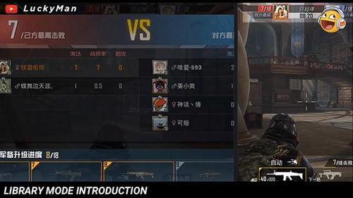 吃鸡最新爆料新版吃鸡,极致体验,战火再燃 第1张 吃鸡最新爆料新版吃鸡,极致体验,战火再燃 第1张