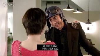 绝对达令 在线观看,在线观看，解锁浪漫爱情新篇章  第2张