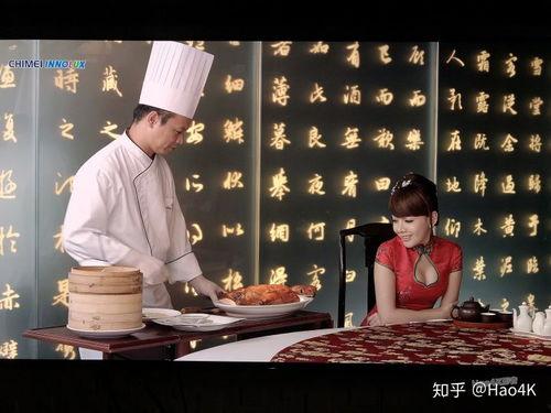 西安头条蛋糕爆料视频播放  第2张